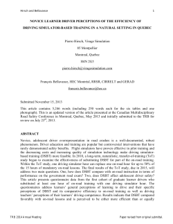 Novice Learner Perceptions of Simulator