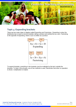 Expanding brackets