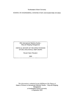 - the Solent Electronic Archive