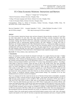EU-China Economic Relations: Interactions and Barriers