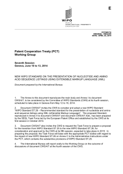 New WIPO Standard on the Presentation of Nucleotide and Amino