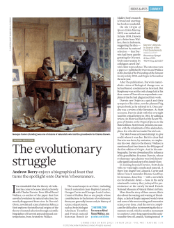 The evolutionary struggle