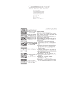 en-patient instructions