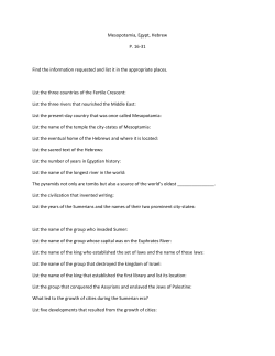 Mesopotamia, Egypt, Hebrew P. 16-31 Find the