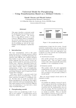 Universal Model for Paraphrasing | Using