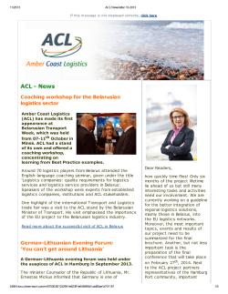 ACL - News - Amber Coast Logistics