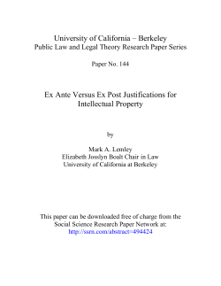 Ex Ante Versus Ex Post Justifications for Intellectual Property