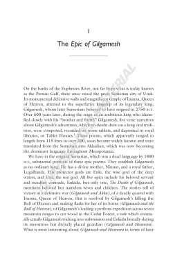 Epic of Gilgamesh