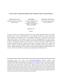 TAX EVASION ACROSS INDUSTRIES: SOFT CREDIT EVIDENCE