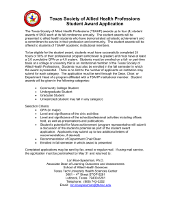 Texas Society of Allied Health Professions Student Award Application