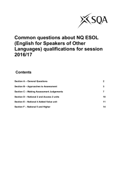 Common questions about NQ ESOL