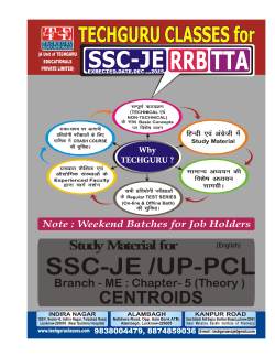 to file - Techguru Classes