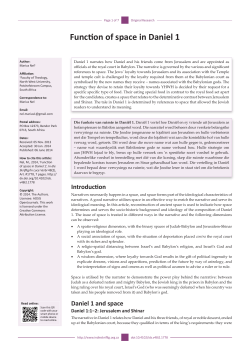 Function of space in Daniel 1