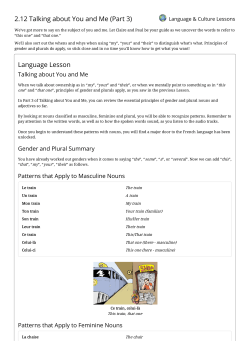 2.12 Talking about You and Me (Part 3)