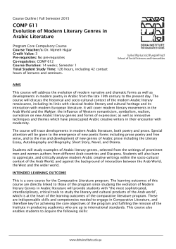 COMP 611 Evolution of Modern Literary Genres in Arabic Literature