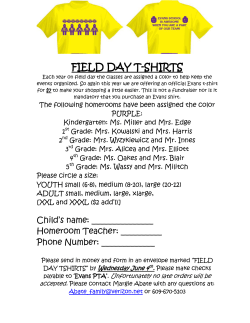 FIELD DAY T
