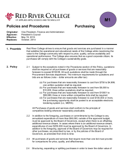 the PDF version of this policy