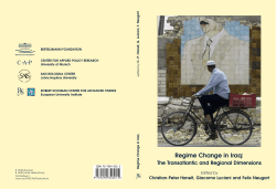 Regime Change in Iraq - Cadmus Home