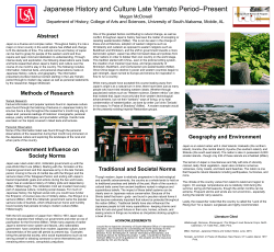 Traditional and Societal Norms Government Influence on Society