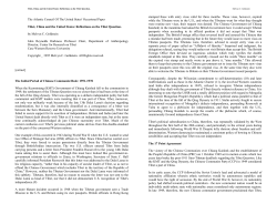 Tibet, China and the United States