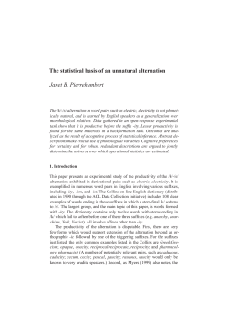 The statistical basis of an unnatural alternation