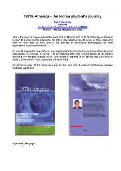 1970s America - An Indian Student`s Journey