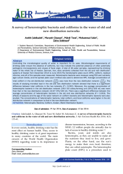 A survey of heterotrophic bacteria and coliforms in the water of old