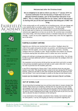 FAIRFIELD ACADEMY UNIFORM OUT OF SCHOOL CLUB