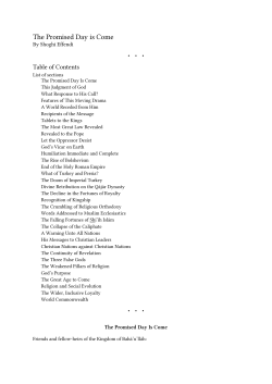 The Promised Day is Come