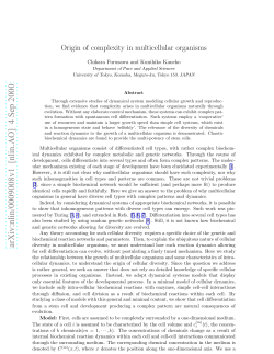 Origin of complexity in multicellular organisms