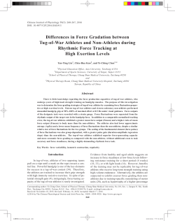 Differences in Force Gradation between Tug-of