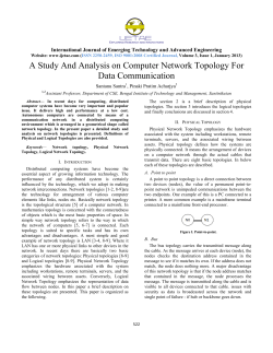 A Study And Analysis on Computer Network Topology For