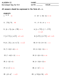 Key Extra Problems for 5_4_docx