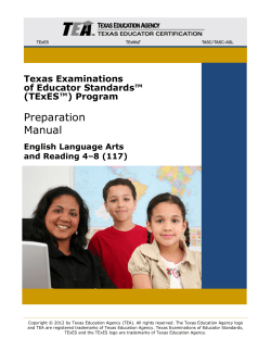 TExES English Language Arts and Reading 4-8 (117)