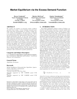Market Equilibrium via the Excess Demand