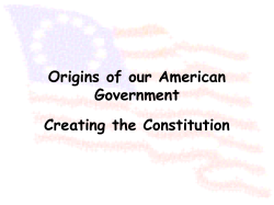 Origins of American Government