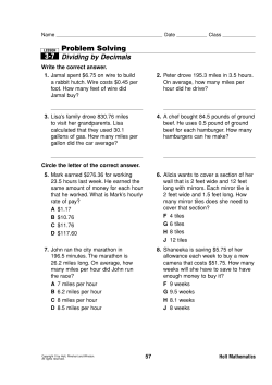 problem_solving decdiv