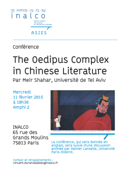 The Oedipus Complex in Chinese Literature