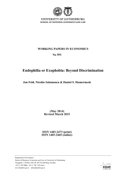 Endophilia or Exophobia: Beyond Discrimination