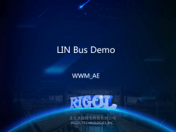 PowerPoint 演示文稿