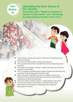 Upholding the Core Values of Our Society