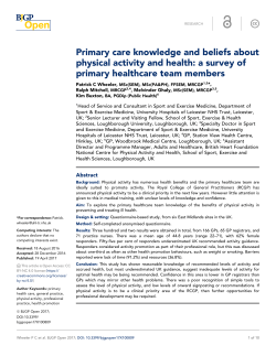 Primary care knowledge and beliefs about physical activity and