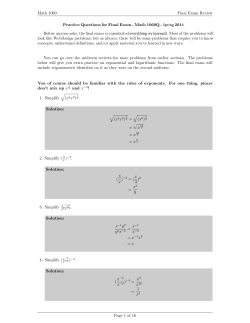 Cumulative Final Exam