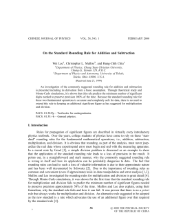 On the Standard Rounding Rule for Addition and