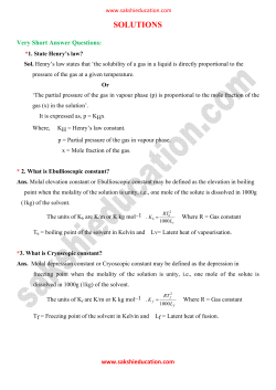 solutions - Sakshieducation.com