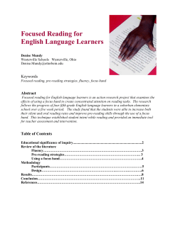 Focused reading for English language learners