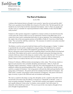 The Rod of Guidance - FaithTrust Institute