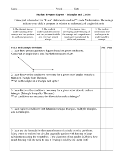 Student Progress Report &ndash; Triangles and Circles