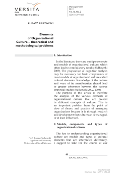 Elements of Organizational Culture