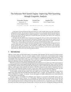 The Infocious Web Search Engine: Improving Web